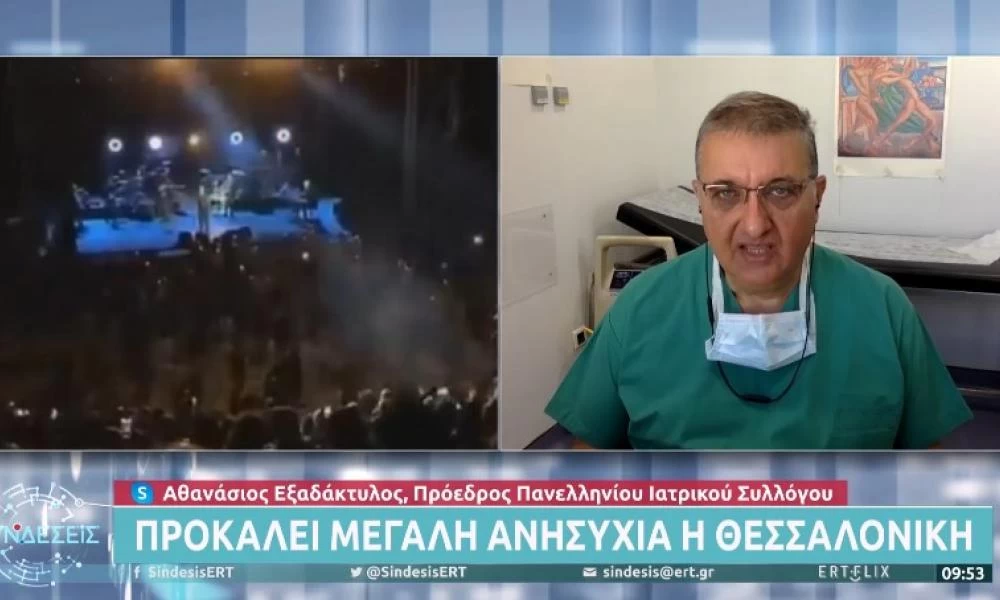 ΑΘ. Εξαδάκτυλος: Σωστή η απόφαση να γίνουν παρελάσεις